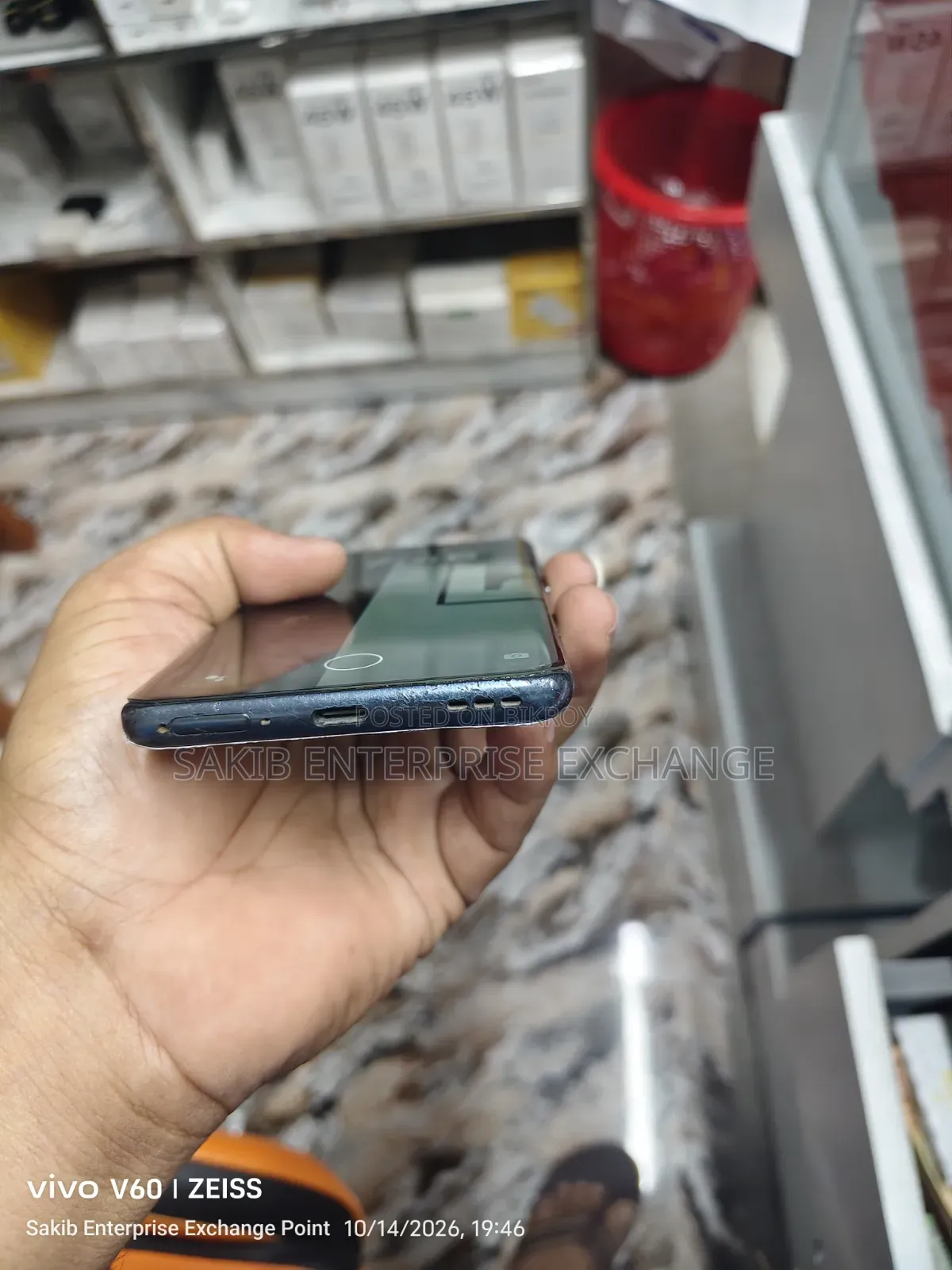 ওপ্পো এফ২৭ প্রো+ ২৫৬ জিবি ব্লু