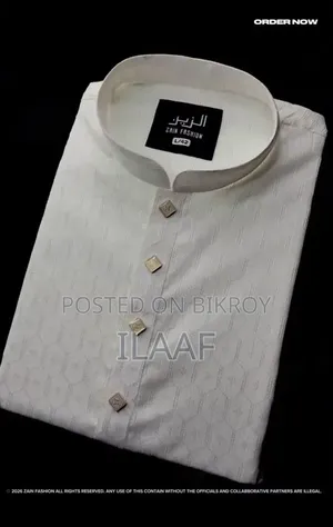 ইলাফ পাঞ্জাবি