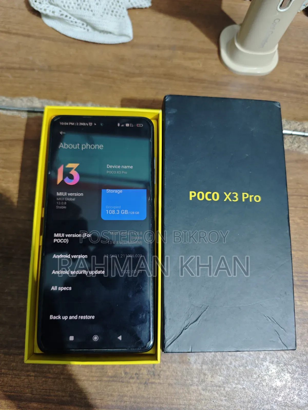 Xiaomi Poco X3 Pro 128 GB ব্ল্যাক