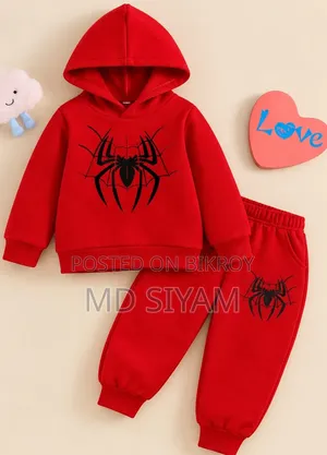 Elegant Stylish Kids Hoodie Set