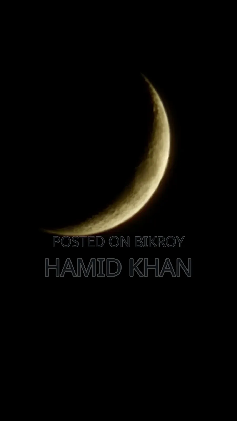 স্যামসাং গ্যালাক্সি এস২৩ আল্ট্রা ৫১২ জিবি হোয়াইট