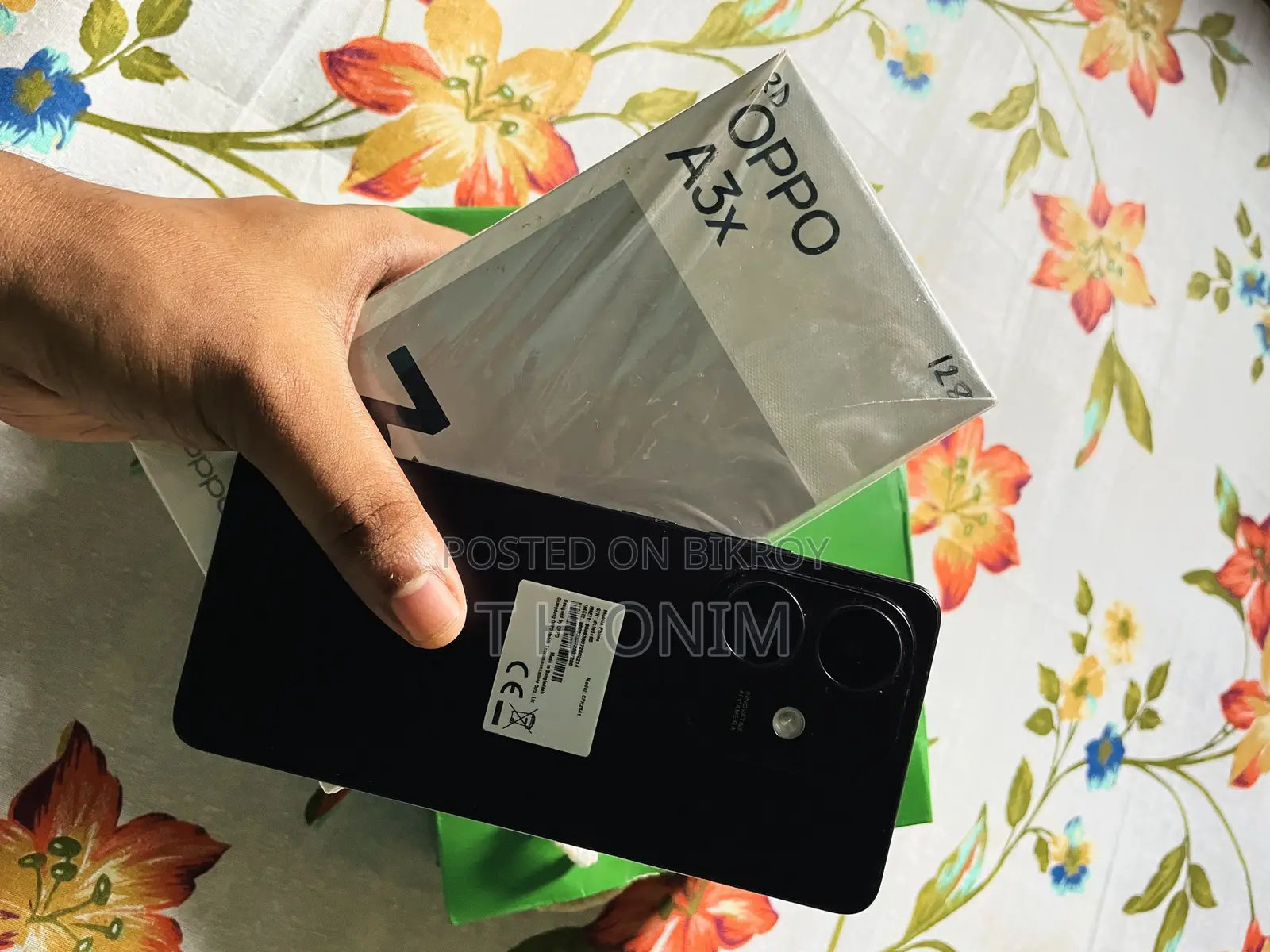 অপো এ৩এক্স ১২৮ জিবি পার্পল