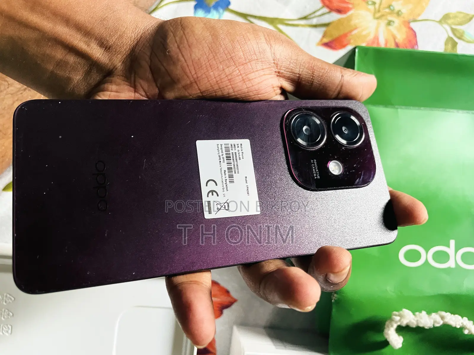 অপো এ৩এক্স ১২৮ জিবি পার্পল