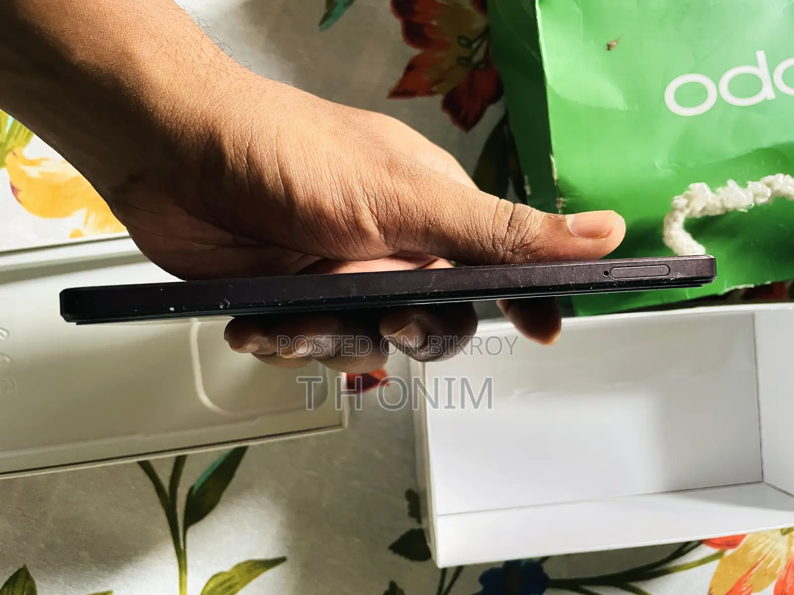 অপো এ৩এক্স ১২৮ জিবি পার্পল