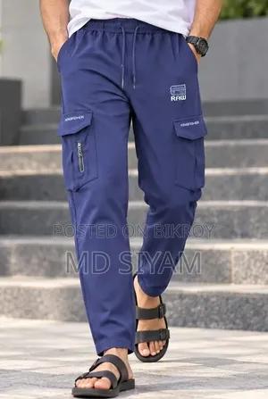 প্রিমিয়াম চায়না ফাইভ পকেট কার্গো প্যান্ট