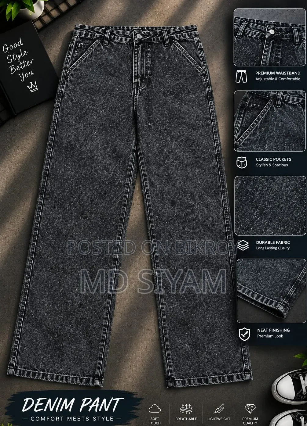 6 Pocket Cargo Denim Baggy Pant