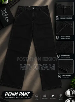 6 Pocket Cargo Denim Baggy Pant