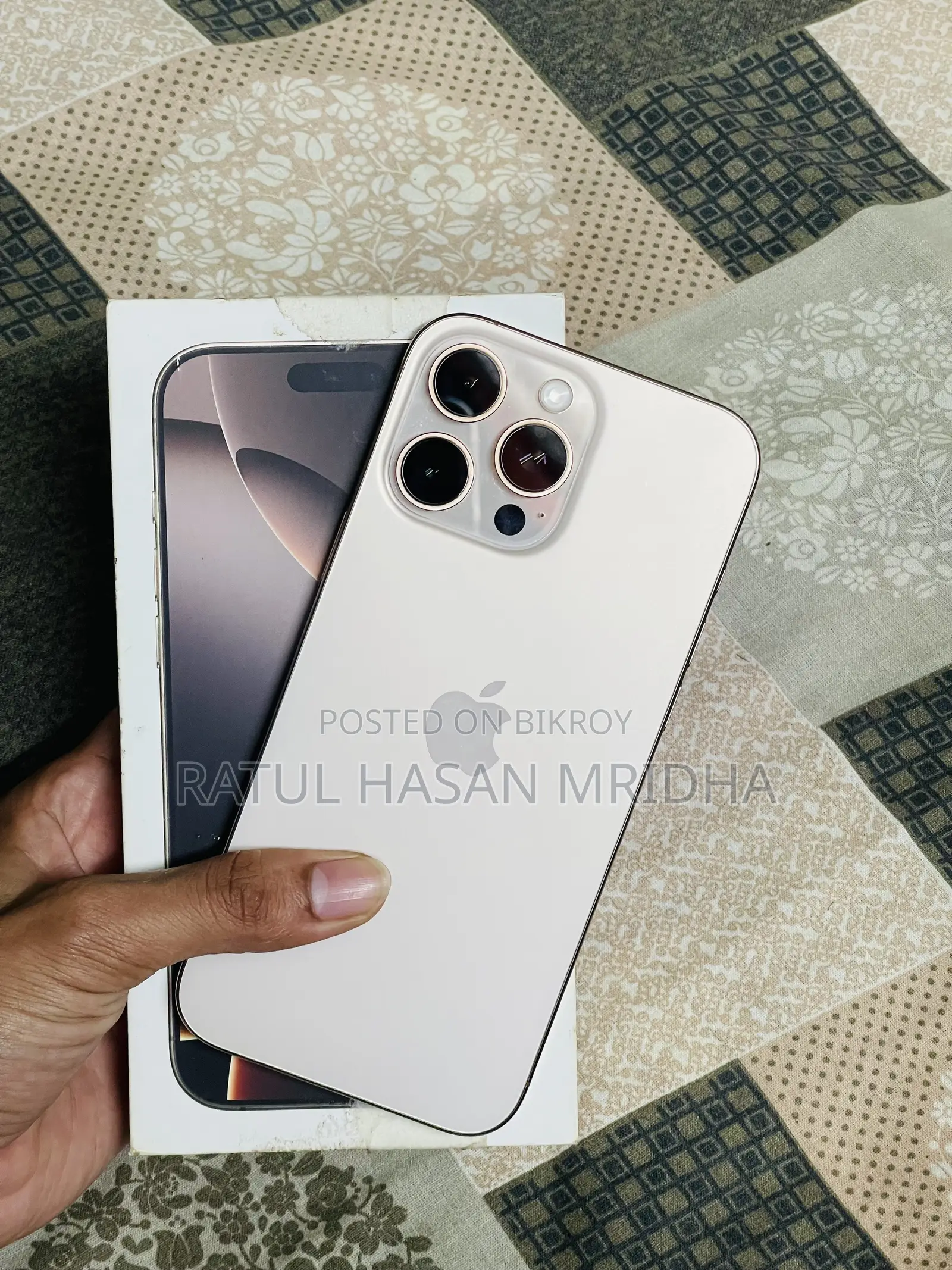 অ্যাপল আইফোন ১৬ প্রো ম্যাক্স ২৫৬ জিবি গোল্ড