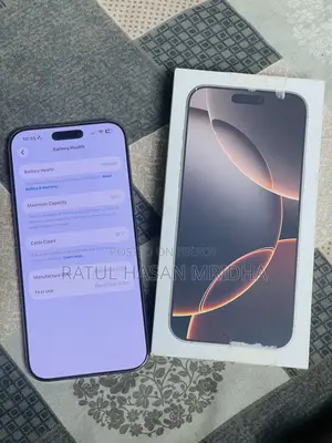 অ্যাপল আইফোন ১৬ প্রো ম্যাক্স ২৫৬ জিবি গোল্ড