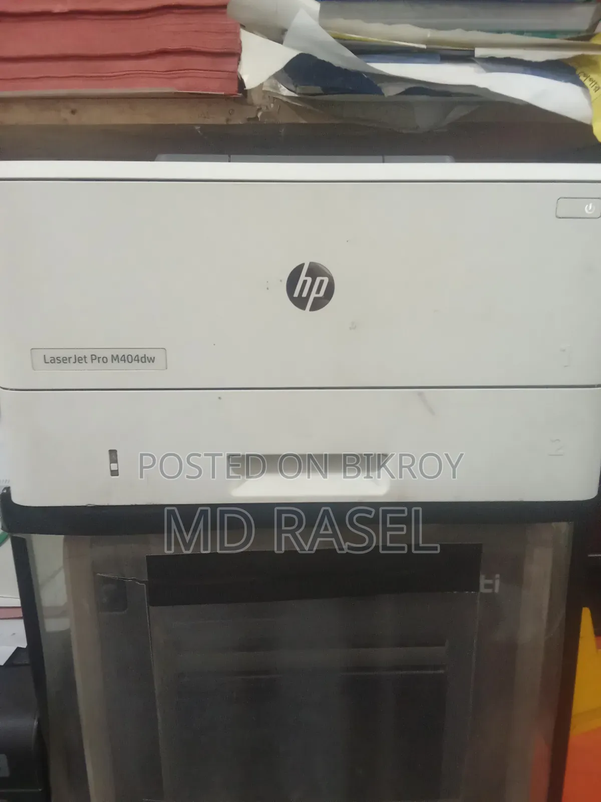 HP Printer