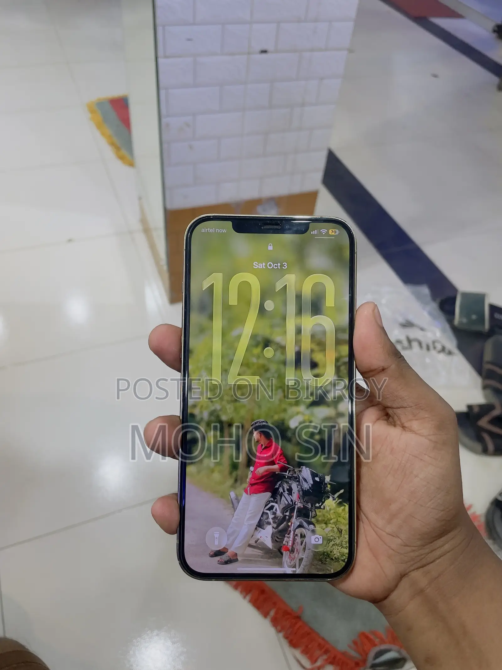 অ্যাপল আইফোন ১২ প্রো ম্যাক্স ১২৮ জিবি গোল্ড