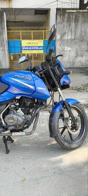 বাজাজ পালসার ১৫০ ২০১৭ নীল