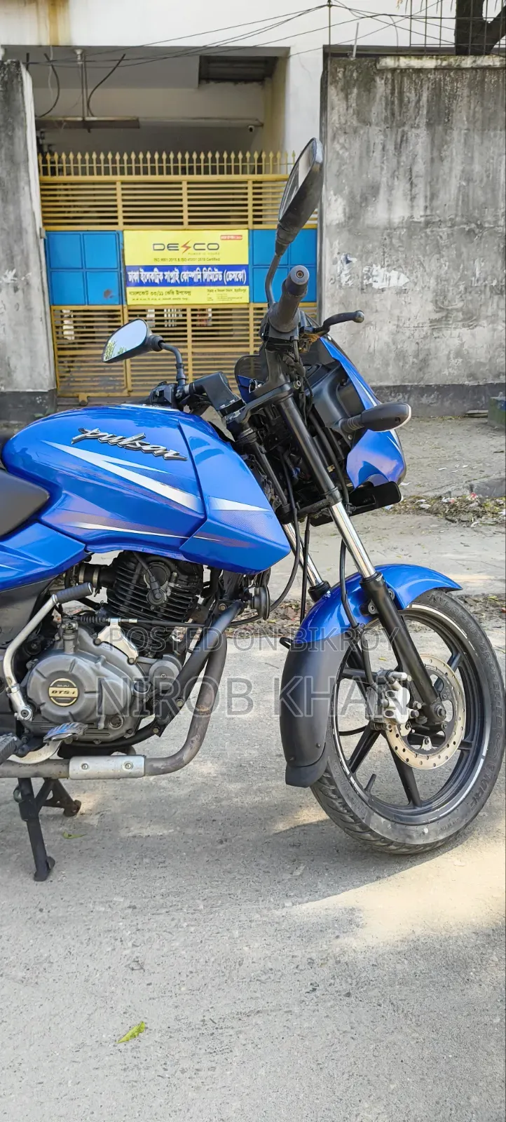 বাজাজ পালসার ১৫০ ২০১৭ নীল