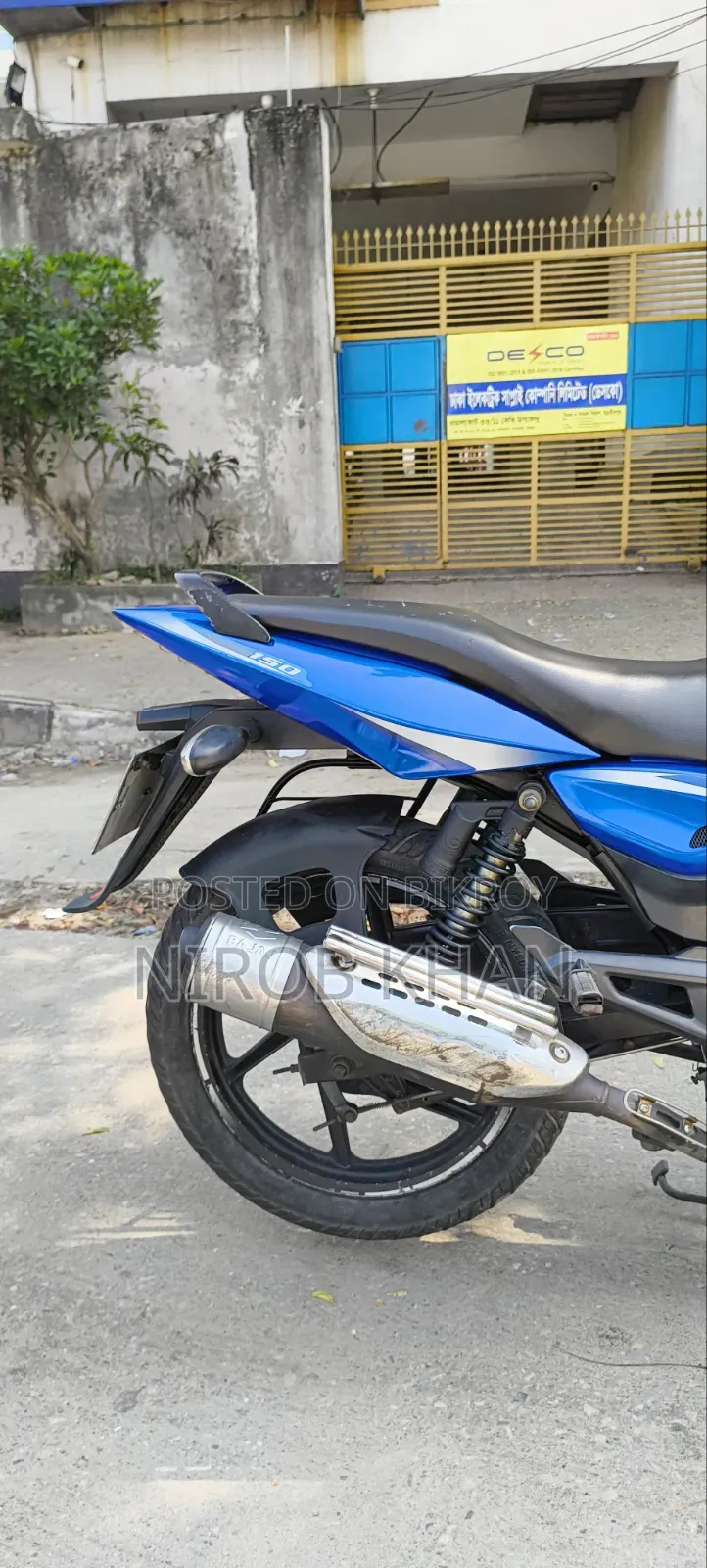 বাজাজ পালসার ১৫০ ২০১৭ নীল