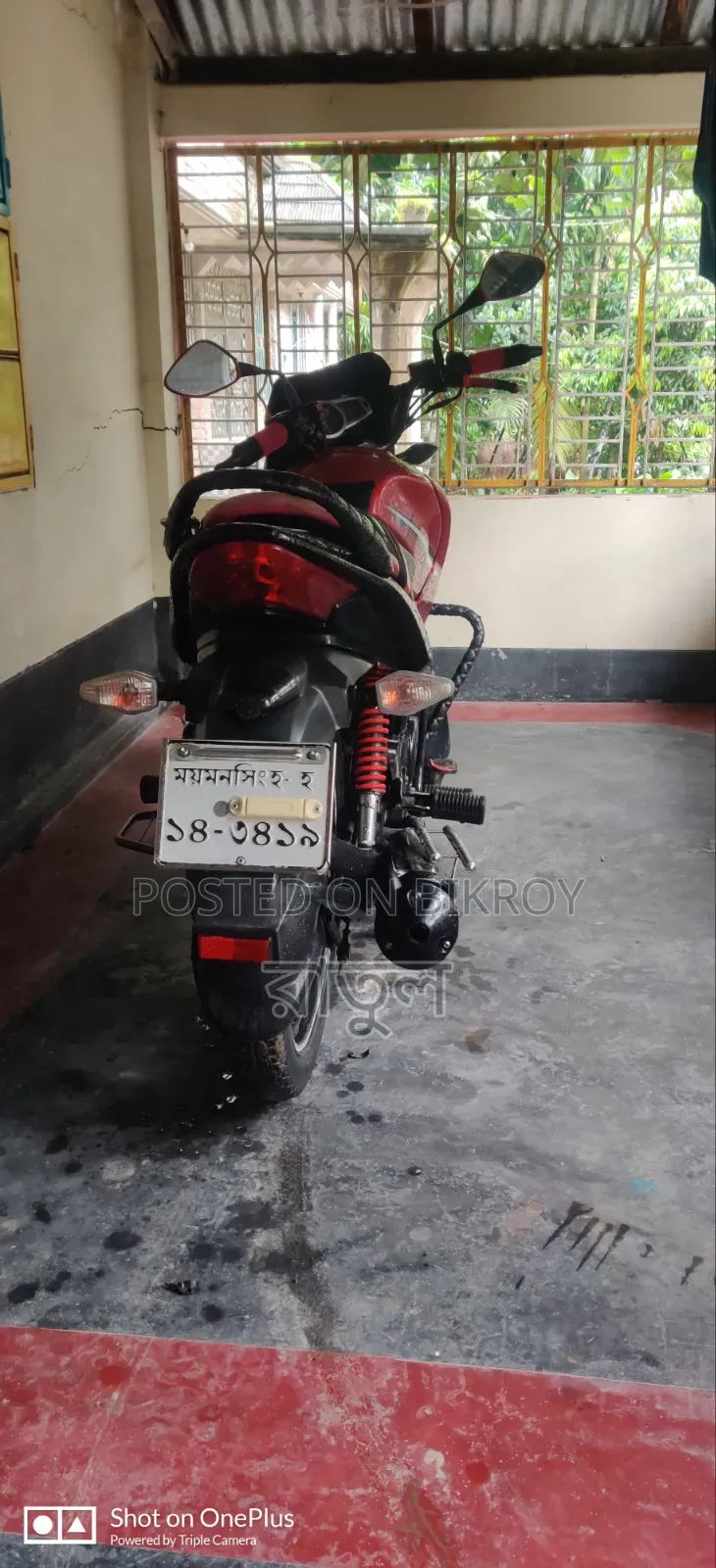Hero Ignitor 2018 Red