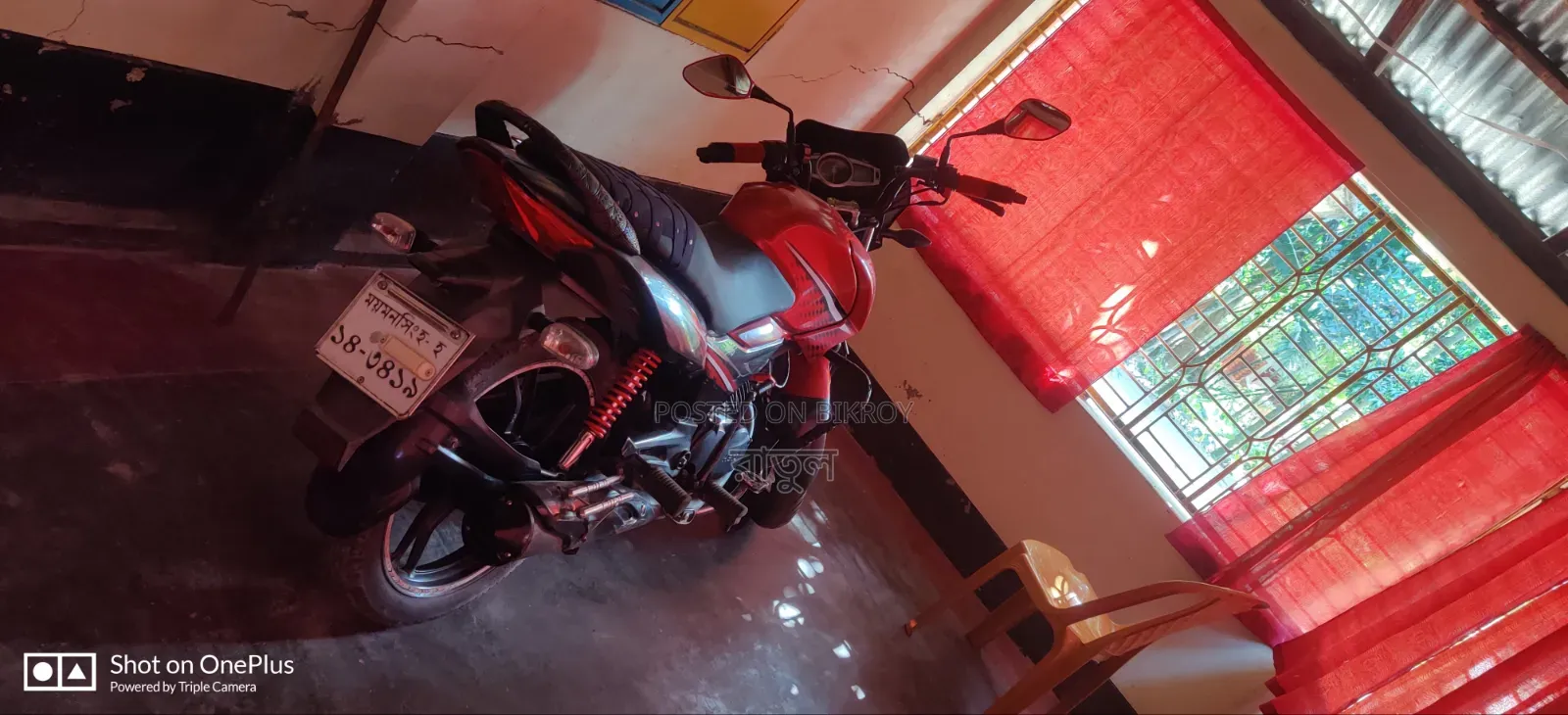 Hero Ignitor 2018 Red