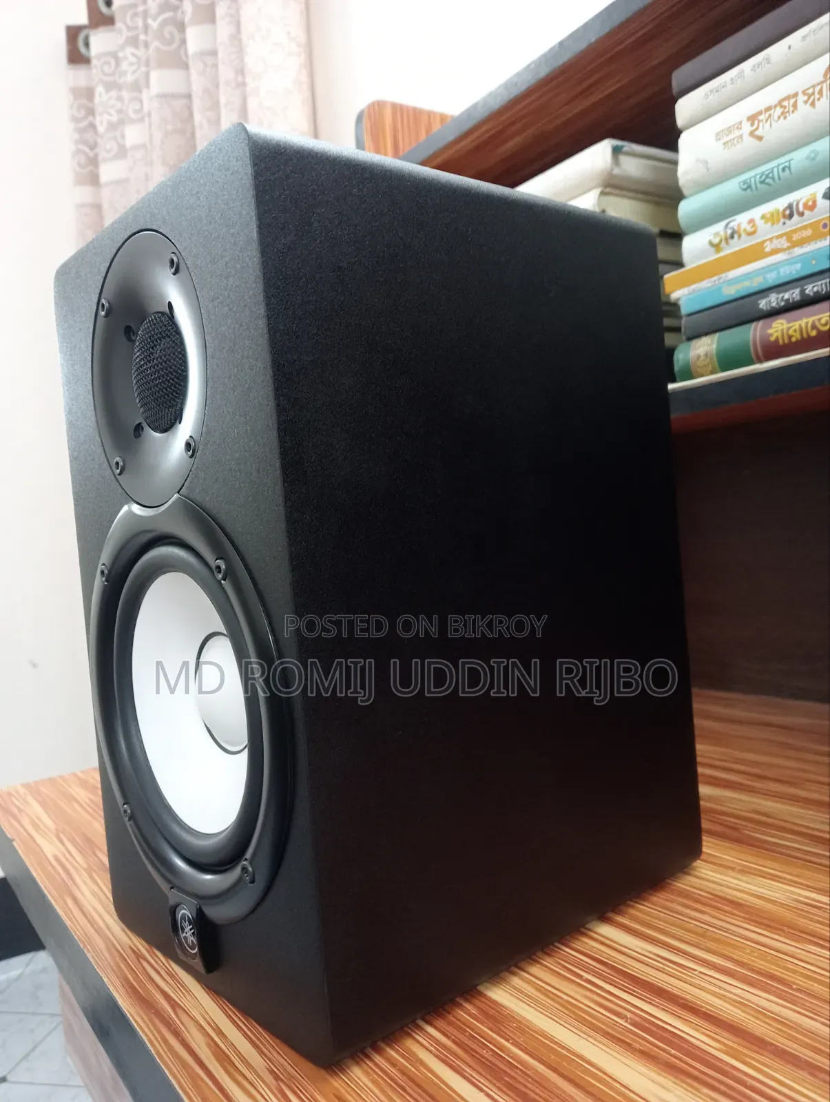 Powered Studio Monitor Yamaha HS5
