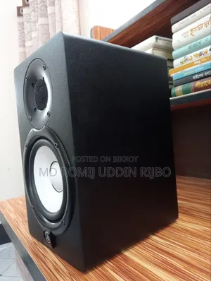 Powered Studio Monitor Yamaha HS5