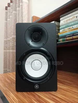 Powered Studio Monitor Yamaha HS5