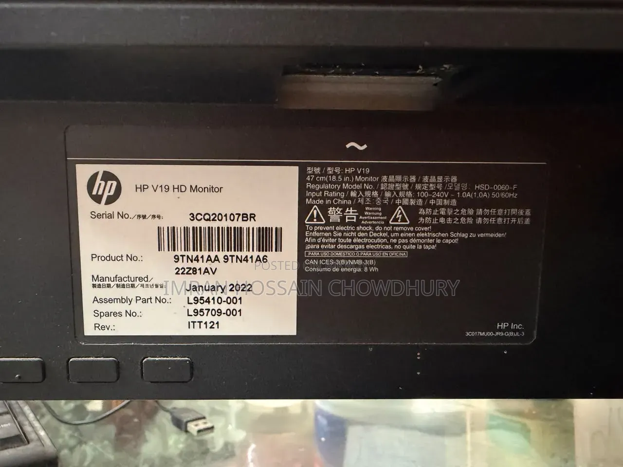 Desktop Computer HP 4GB SSD 256GB