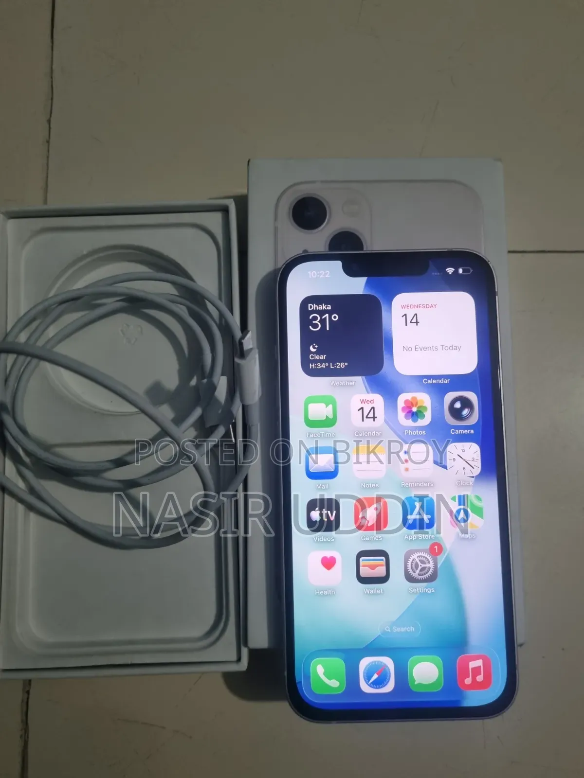 অ্যাপল আইফোন ১৩ ১২৮ জিবি পিংক