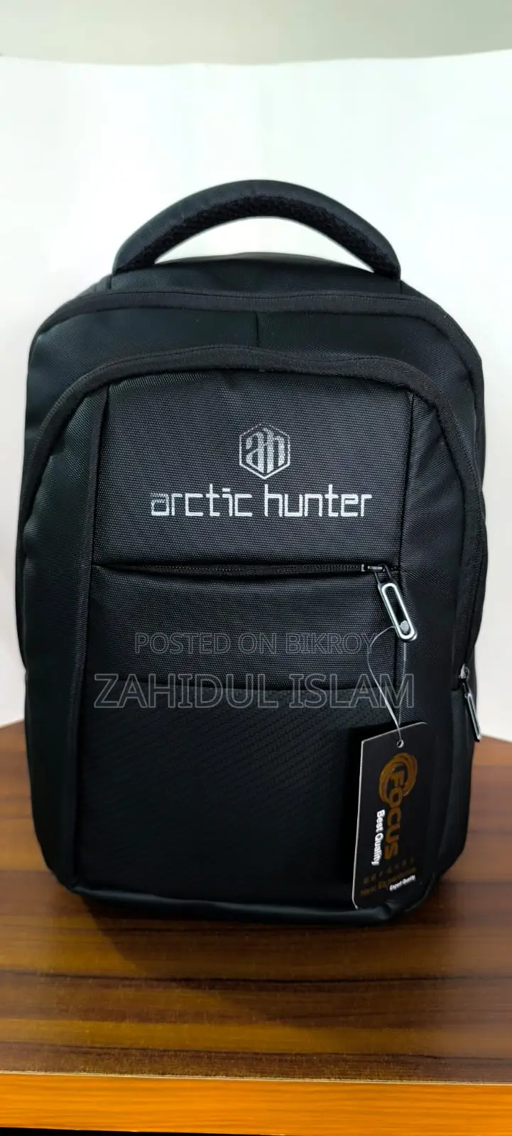School Bag