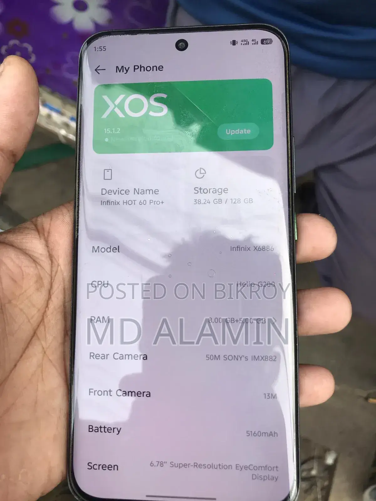 ইনফিনিক্স হট ১৬ জিবি সিলভার