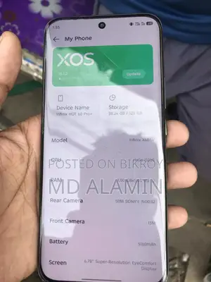 ইনফিনিক্স হট ১৬ জিবি সিলভার