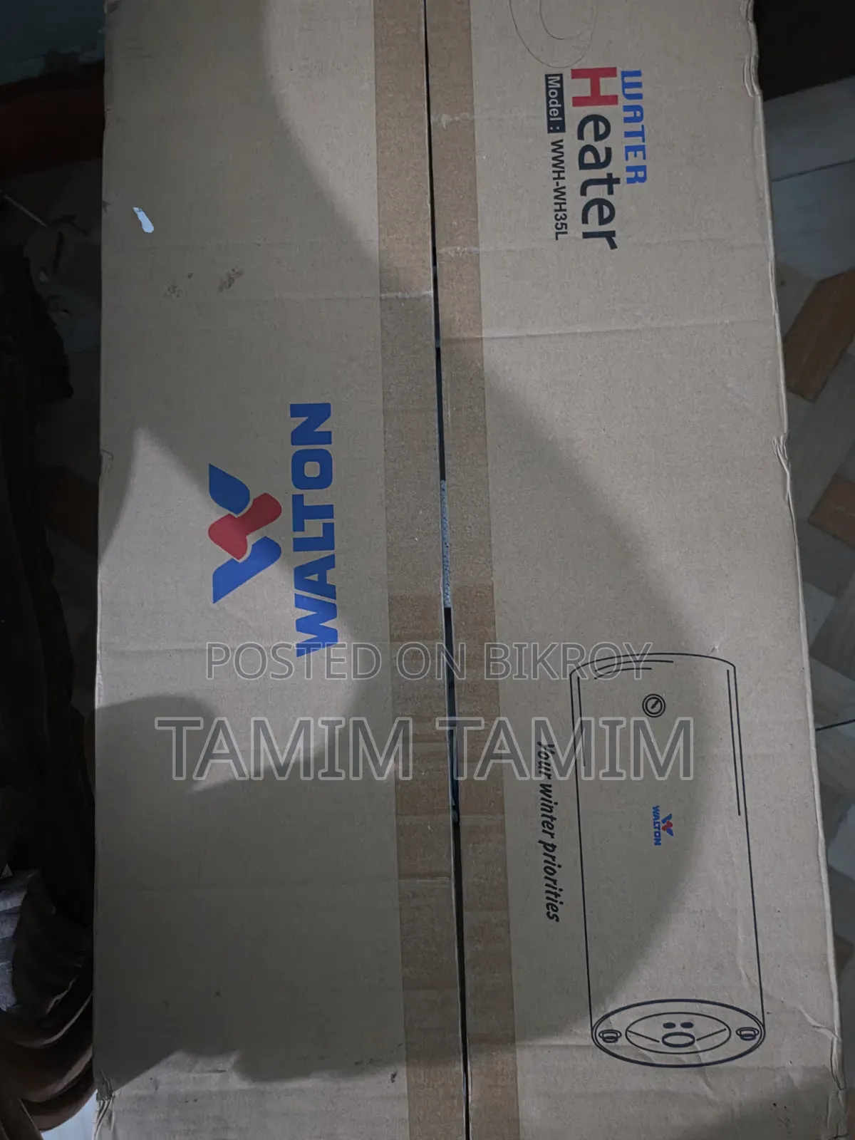 ওয়ালটন ওয়াটার হিটার ৩৫এল.