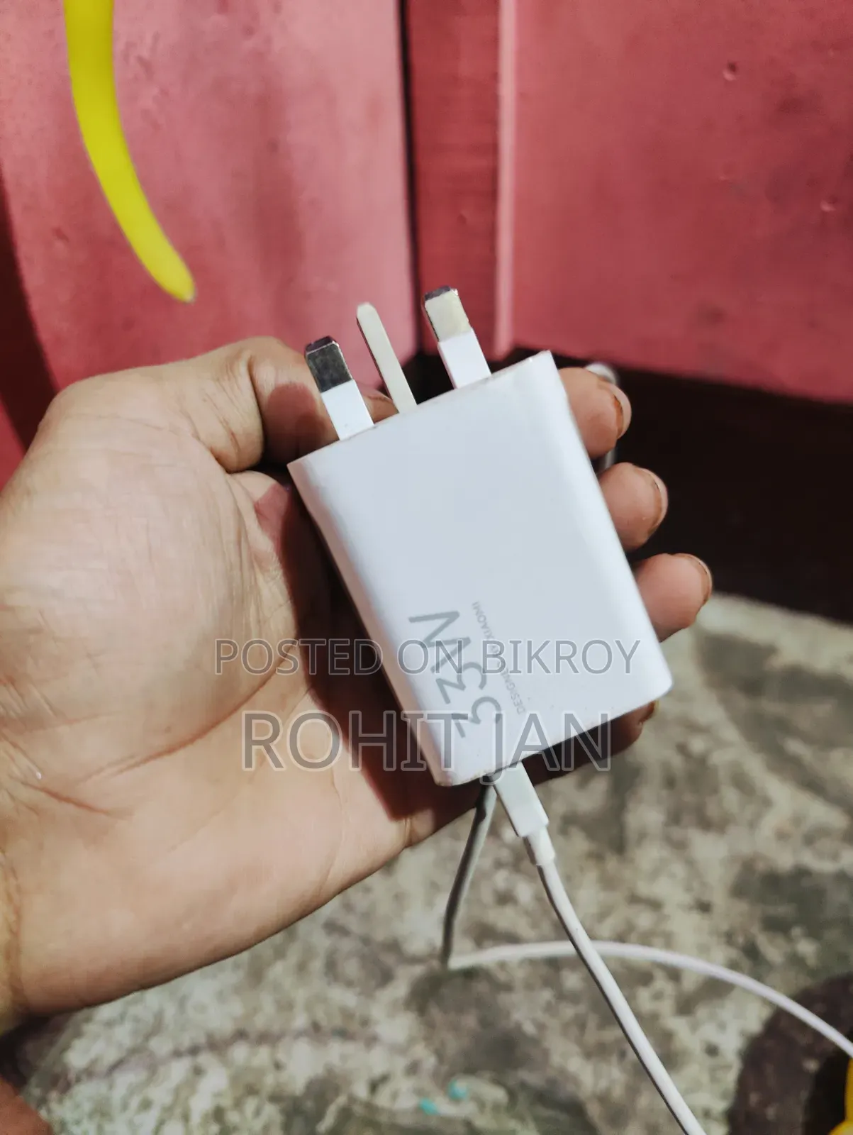 শাওমি ৩৩ ডব্লিউ অরিজিনাল চার্জার