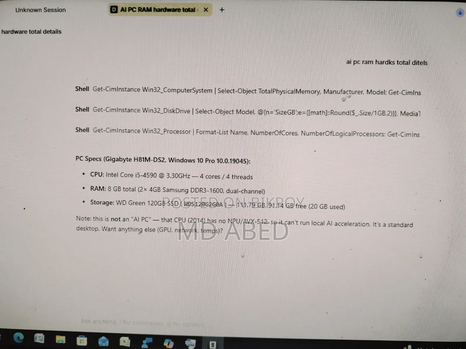 Computer Monitors