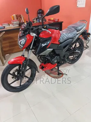 টিভিএস রাইডার ১২৫ ২০২৪ লাল