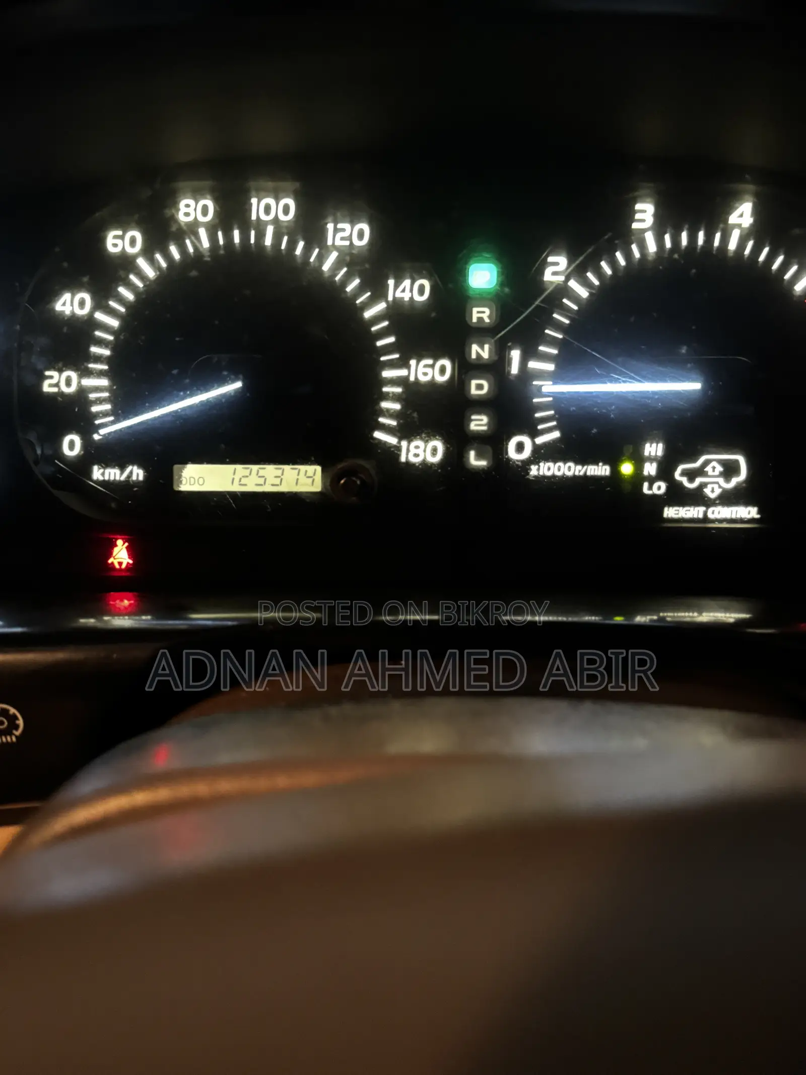 Toyota Land Cruiser Cygnus 4.7 1999 Pearl