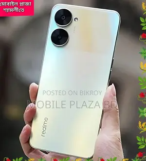 নতুন রিয়েলমি ভি৩০ ১২৮ জিবি গোল্ড