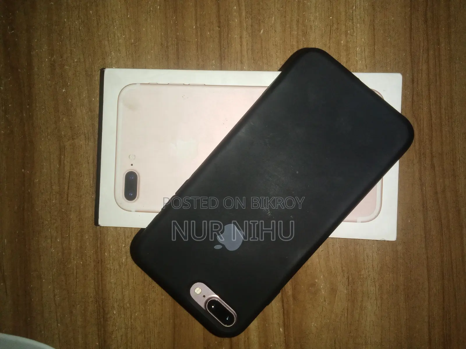 অ্যাপল আইফোন ৭ প্লাস ২৫৬ জিবি রোজ গোল্ড