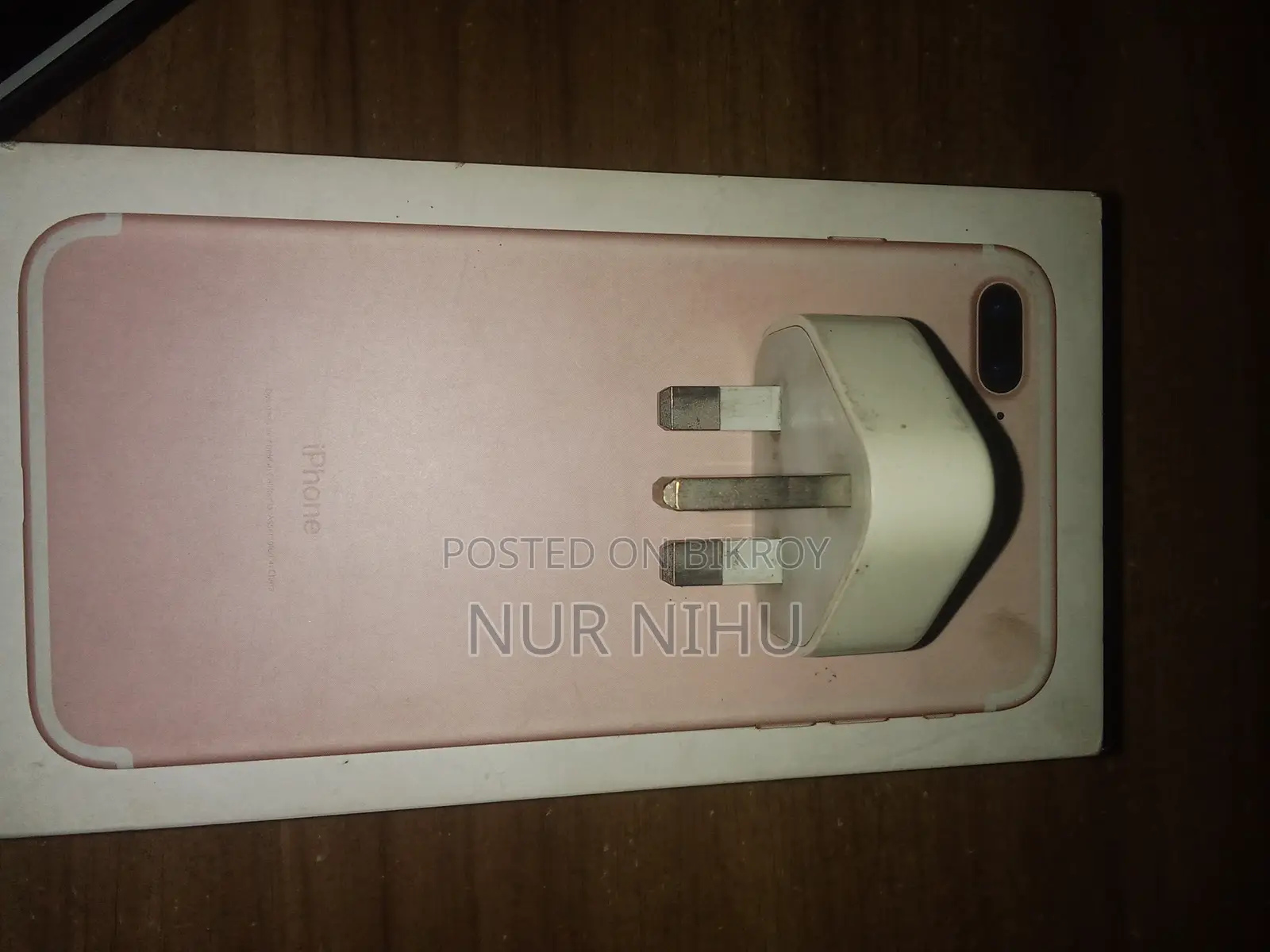 অ্যাপল আইফোন ৭ প্লাস ২৫৬ জিবি রোজ গোল্ড