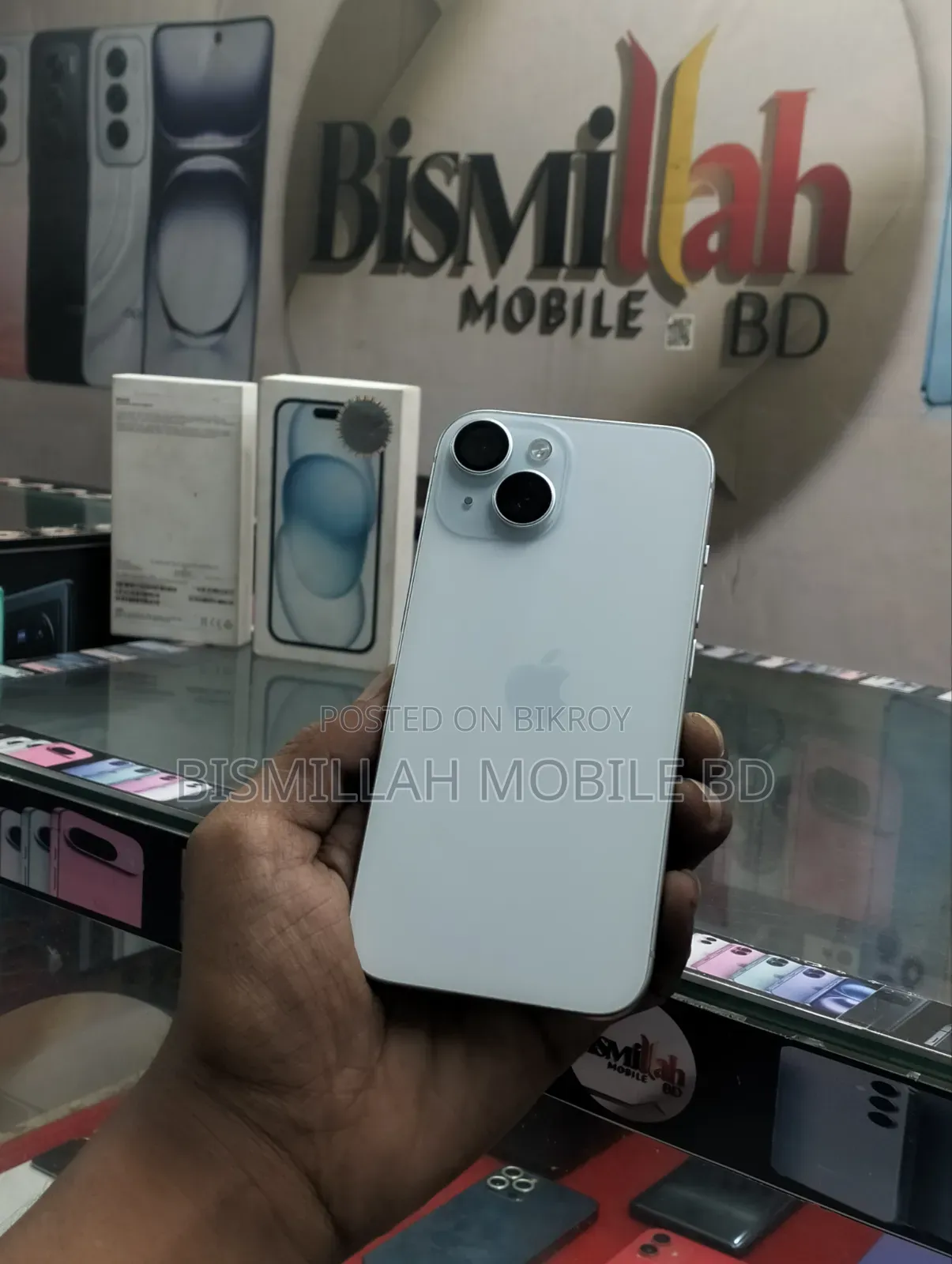 অ্যাপল আইফোন ১৫ ১২৮ জিবি
