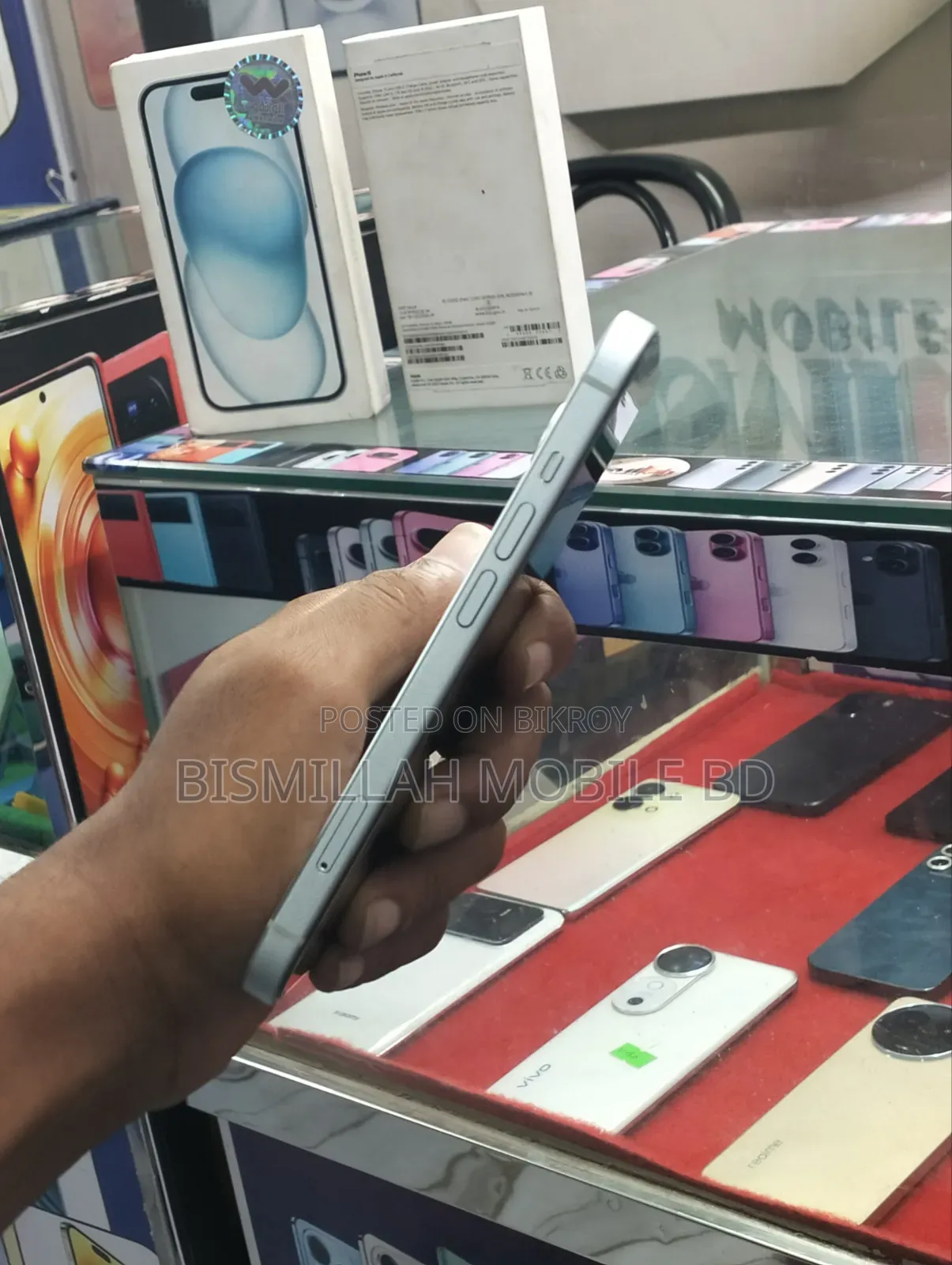 অ্যাপল আইফোন ১৫ ১২৮ জিবি