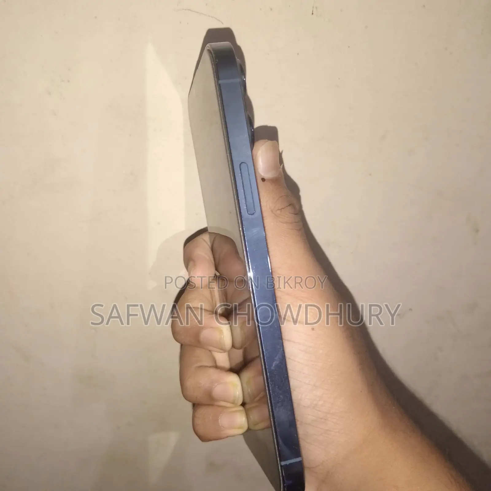 অ্যাপল আইফোন ১৩ প্রো ম্যাক্স ১২৮ জিবি ব্লু