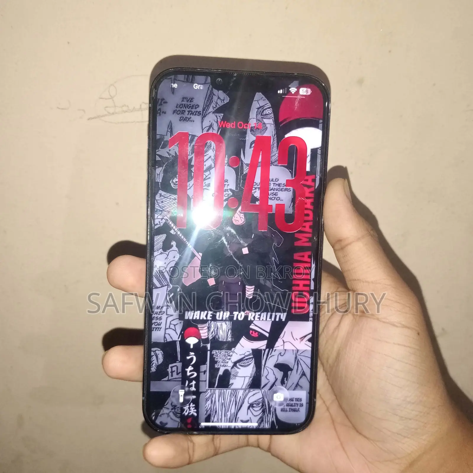 অ্যাপল আইফোন ১৩ প্রো ম্যাক্স ১২৮ জিবি ব্লু