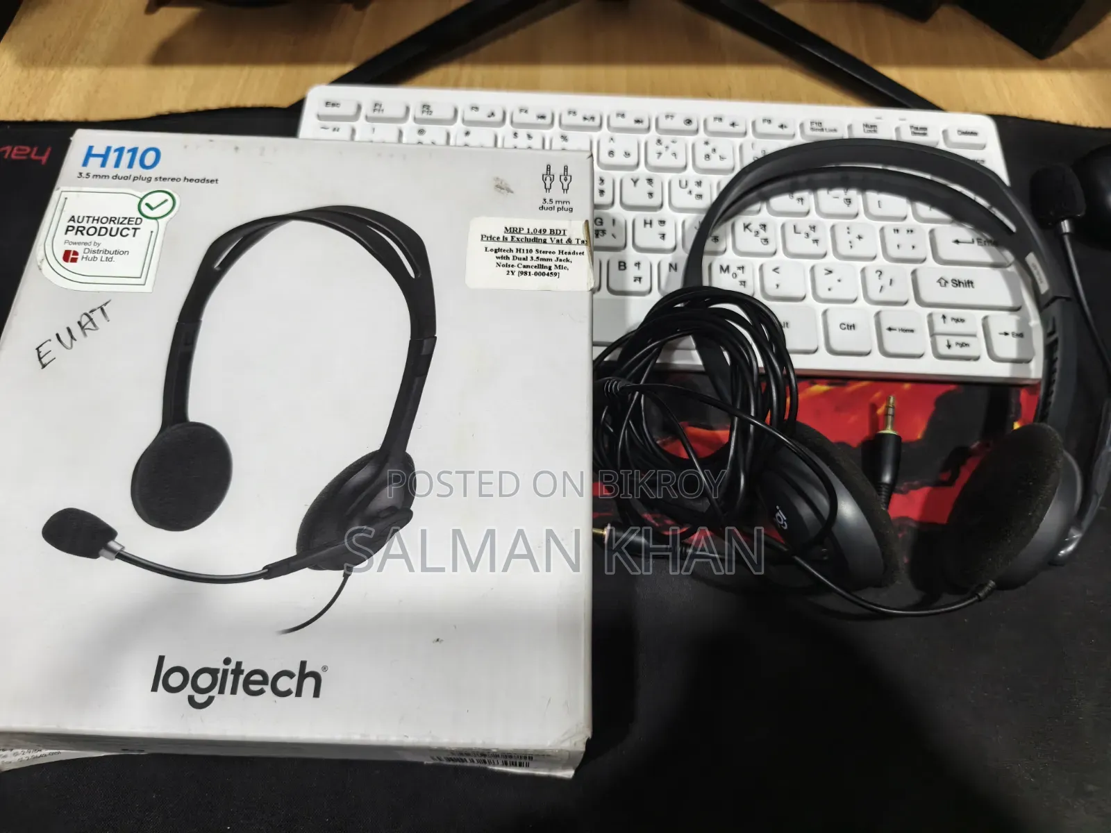 Logitech H110