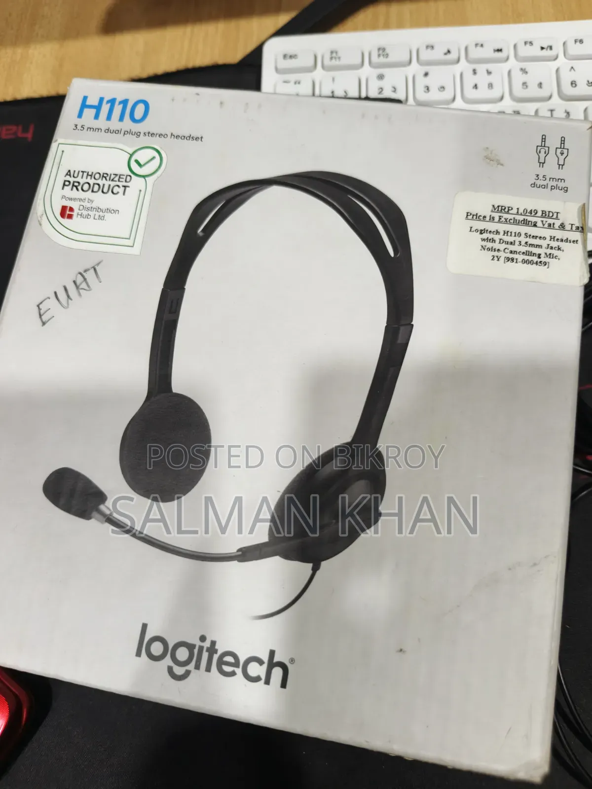 Logitech H110