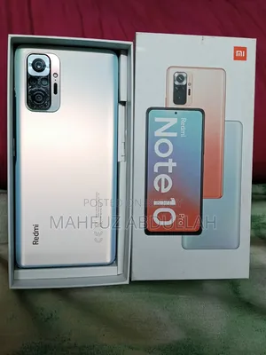 শাওমি রেডমি নোট ১০ প্রো ১২৮ জিবি ব্লু