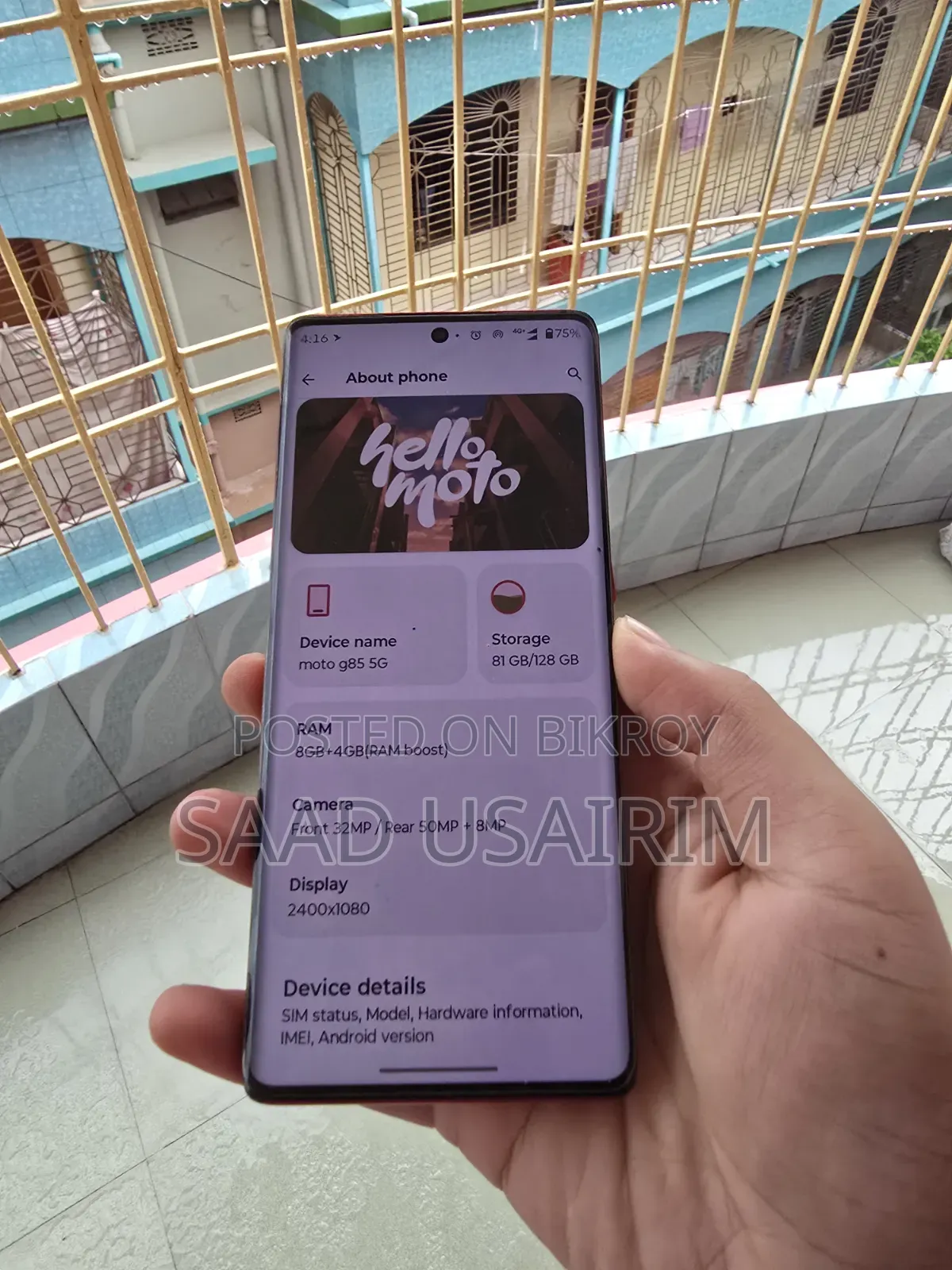 Motorola Moto G85 128 GB Red