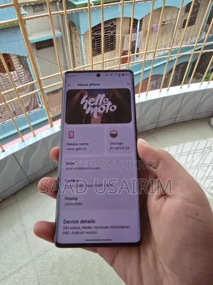 Motorola Moto G85 128 GB Red
