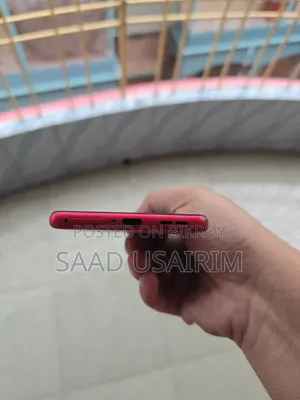 Motorola Moto G85 128 GB Red