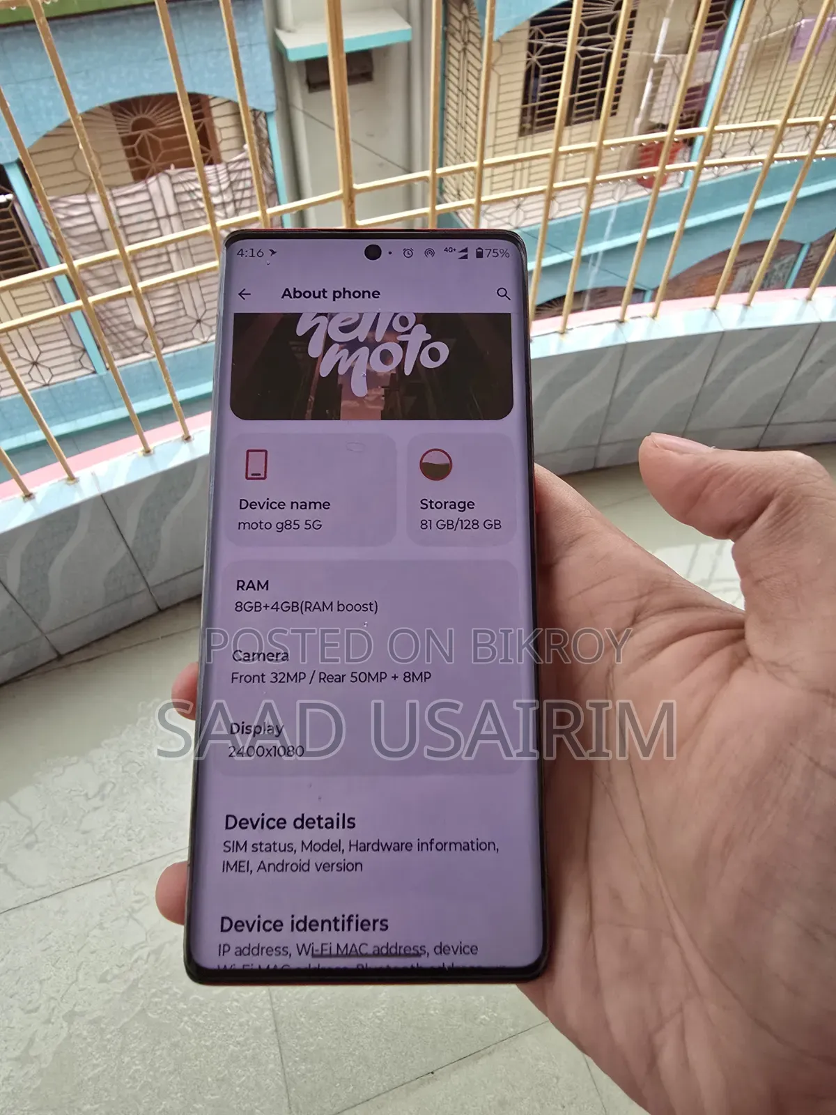 Motorola Moto G85 128 GB Red