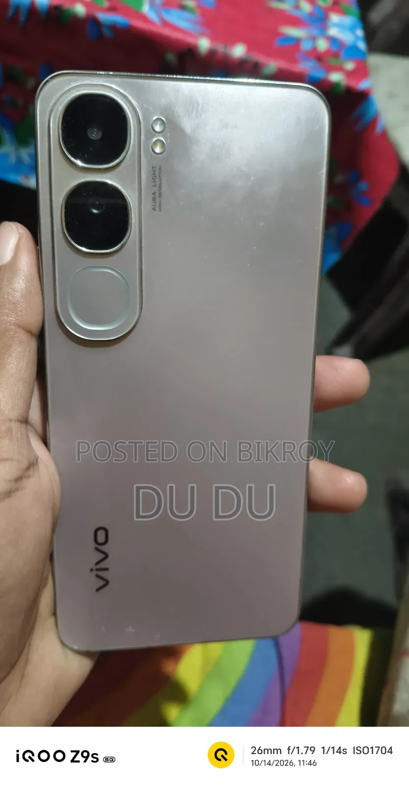 Vivo V40 Lite 4G 128 GB Gray