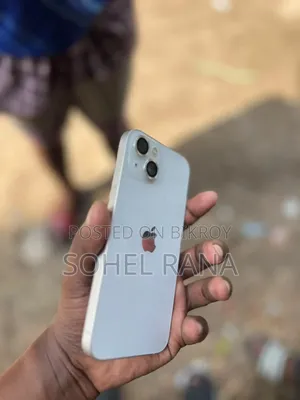 অ্যাপল আইফোন ১৩ ১২৮ জিবি হোয়াইট