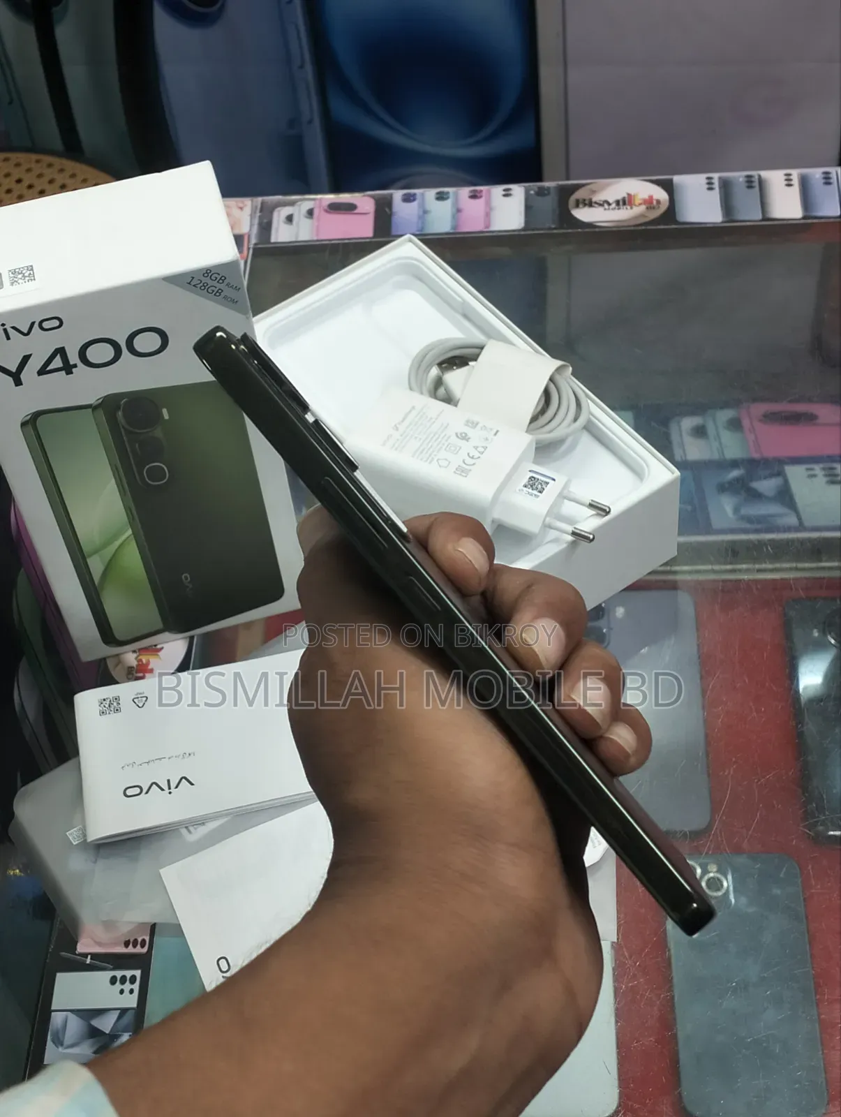 Vivo Y400 4G 128 GB